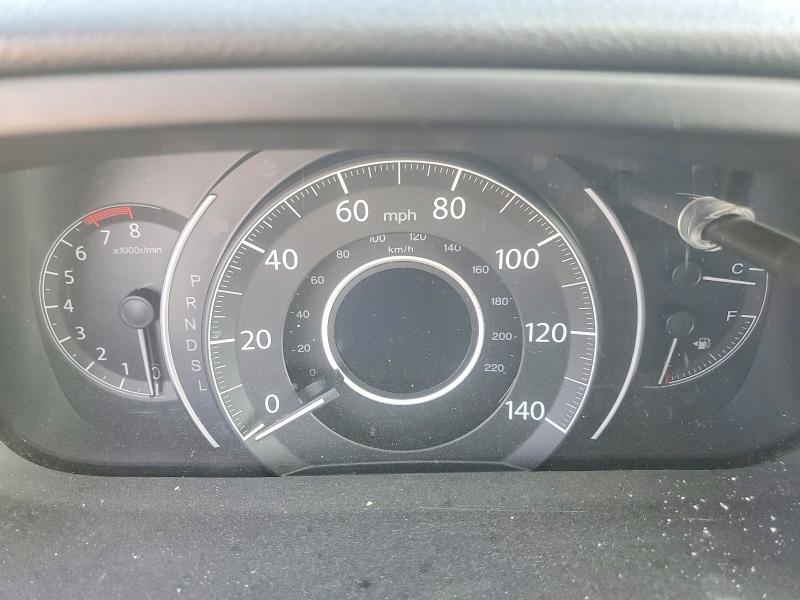 2016 Honda Cr-v მანქანა იყიდება აუქციონზე, vin: 2HKRM3H7XGH530617, აუქციონის ნომერი: 98603145