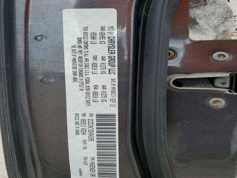 Продажа на аукционе авто 2013 Chrysler 300c, vin: 2C3CCAKT3DH543205, номер лота: 74104965