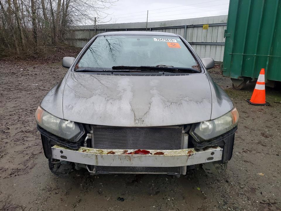 Продажа на аукционе авто 2008 Honda Civic, vin: 2HGFG11668H559110, номер лота: 75475815
