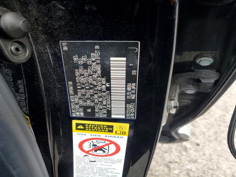 Продажа на аукционе авто 2010 Lexus Rx, vin: JTJBC1BA2A2031779, номер лота: 93343565