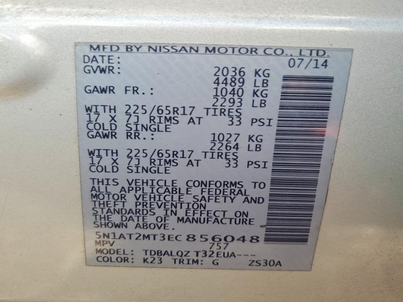 Продаж на аукціоні авто 2014 Nissan Rogue, vin: 5N1AT2MT3EC856048, номер лоту: 73873545
