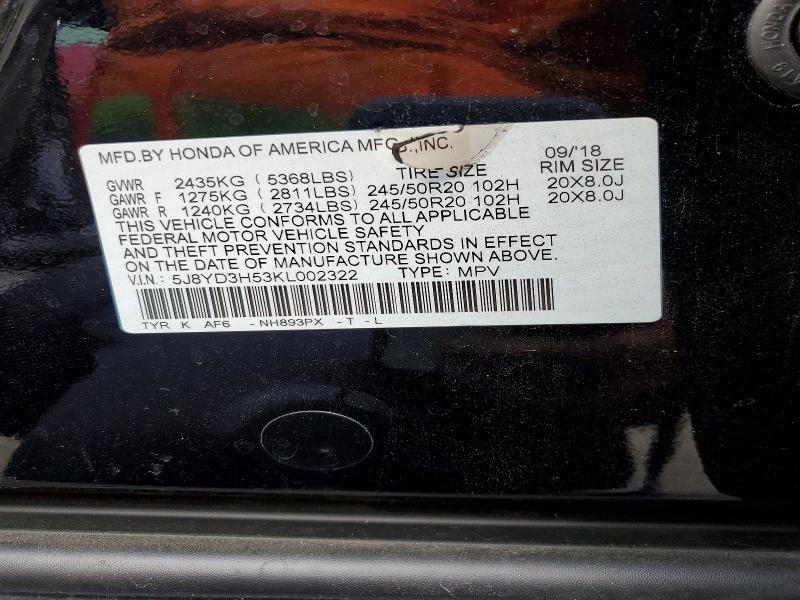 Продажа на аукционе авто 2019 Acura Mdx Techno, vin: 5J8YD3H53KL002322, номер лота: 99077425