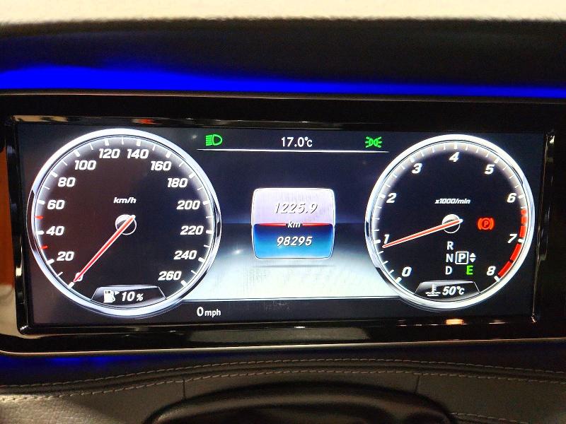 2017 Mercedes-benz S მანქანა იყიდება აუქციონზე, vin: WDDUF6HB9HA331289, აუქციონის ნომერი: 96558275