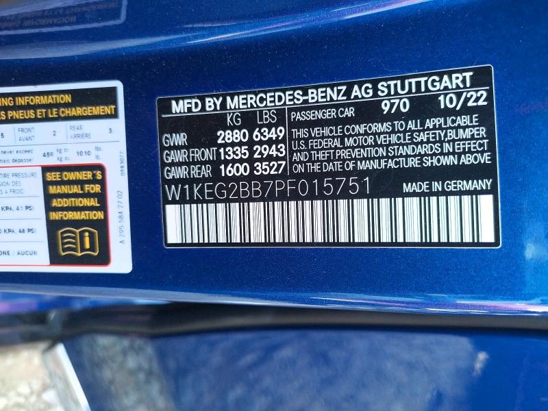 2023 Mercedes-benz Eqe Sedan მანქანა იყიდება აუქციონზე, vin: W1KEG2BB7PF015751, აუქციონის ნომერი: 75380595
