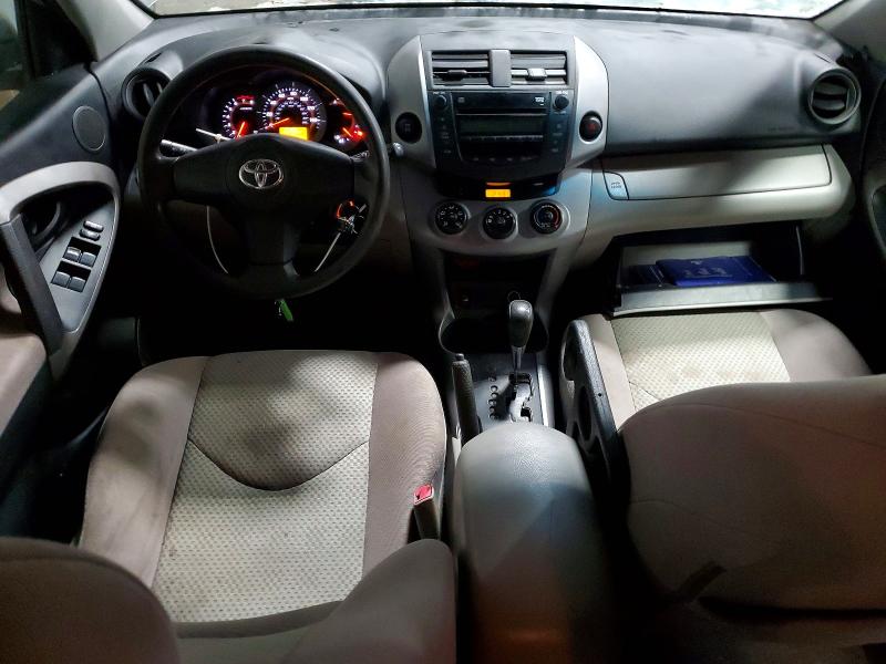 Aukcja sprzedaży 2007 Toyota Rav4, vin: JTMBK33VX76016077, numer aukcji: 99297385