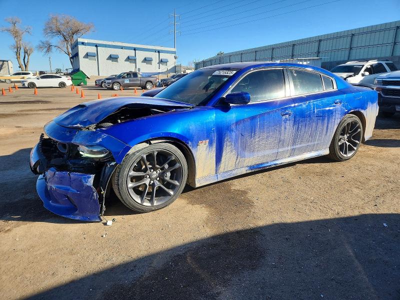 Aukcja sprzedaży 2021 Dodge Charger, vin: 2C3CDXGJ3MH531918, numer aukcji: 75216525