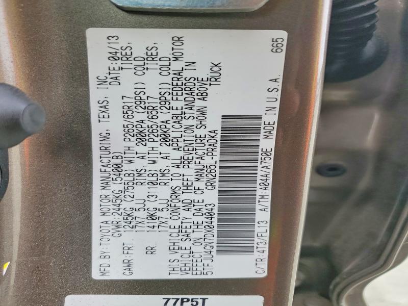 74758885 :رقم المزاد ، 5TFJU4GN7DX044043 vin ، 2013 Toyota Tacoma مزاد بيع