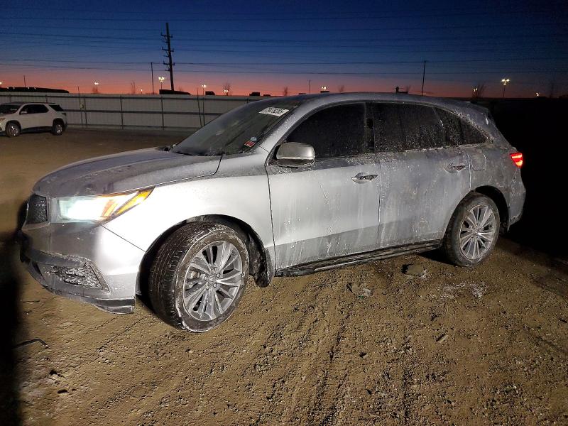 Aukcja sprzedaży 2017 Acura Mdx, vin: 5J8YD4H58HL008387, numer aukcji: 73479285