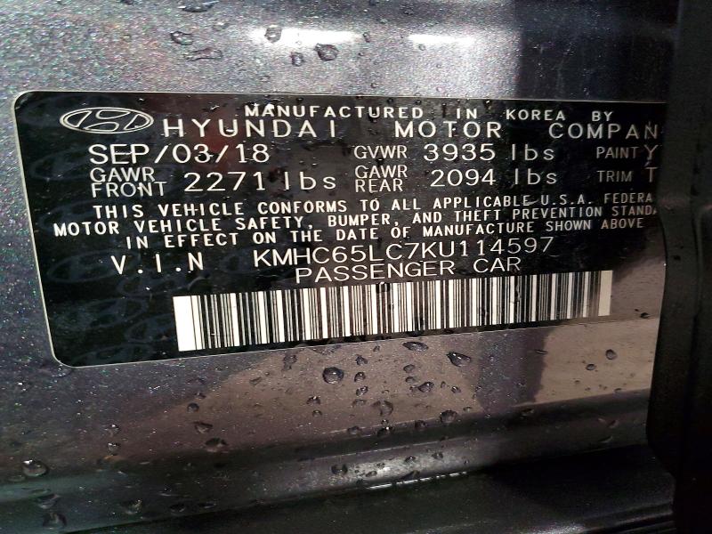 2019 Hyundai Ioniq მანქანა იყიდება აუქციონზე, vin: KMHC65LC7KU114597, აუქციონის ნომერი: 99828585