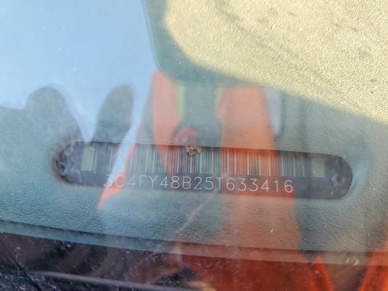 2005 Chrysler Pt Cruiser მანქანა იყიდება აუქციონზე, vin: 3C4FY48B25T633416, აუქციონის ნომერი: 99499395