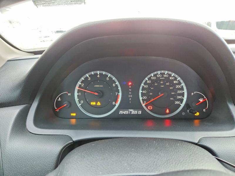 Aukcja sprzedaży 2009 Honda Accord, vin: 1HGCP26889A805416, numer aukcji: 98983985