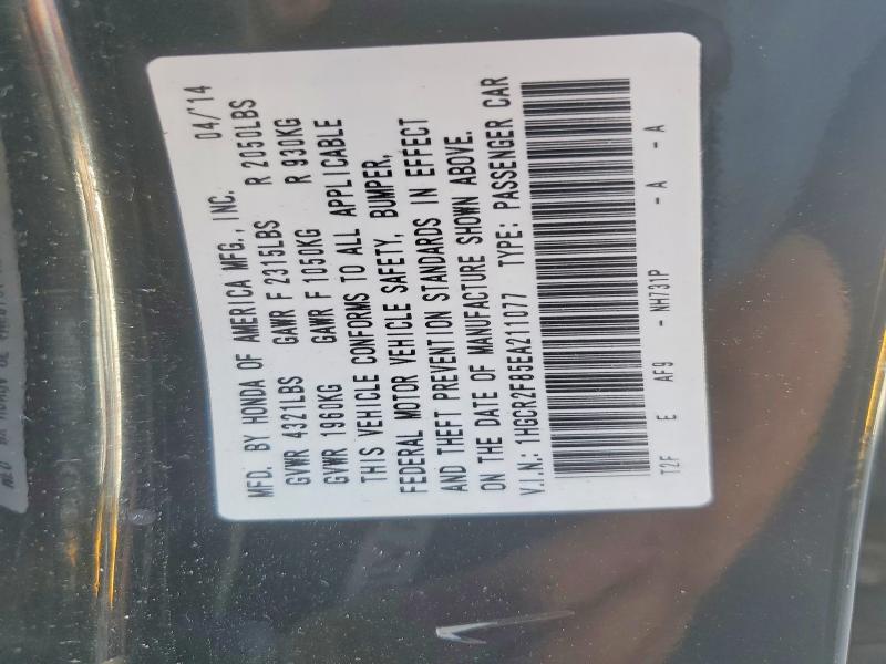Продаж на аукціоні авто 2014 Honda Accord, vin: 1HGCR2F85EA211077, номер лоту: 73950665