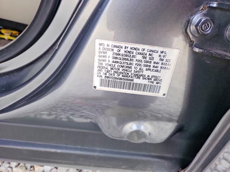 Продаж на аукціоні авто 2008 Acura Mdx Techno, vin: 2HNYD28418H508098, номер лоту: 74748495