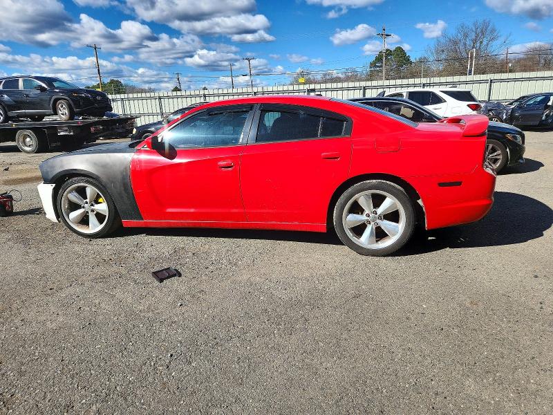 2013 Dodge Charger მანქანა იყიდება აუქციონზე, vin: 2C3CDXHG4DH735131, აუქციონის ნომერი: 47442216