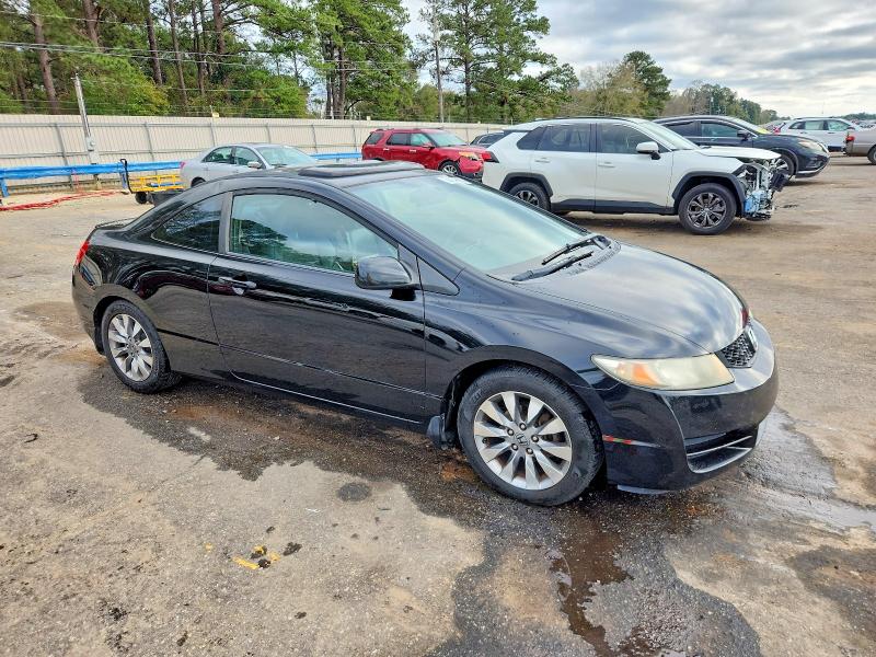 Aukcja sprzedaży 2009 Honda Civic, vin: 2HGFG12909H528977, numer aukcji: 74439695