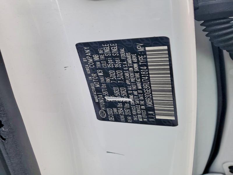 2024 Hyundai Palisade მანქანა იყიდება აუქციონზე, vin: KM8R3DGE8RU741814, აუქციონის ნომერი: 97941925