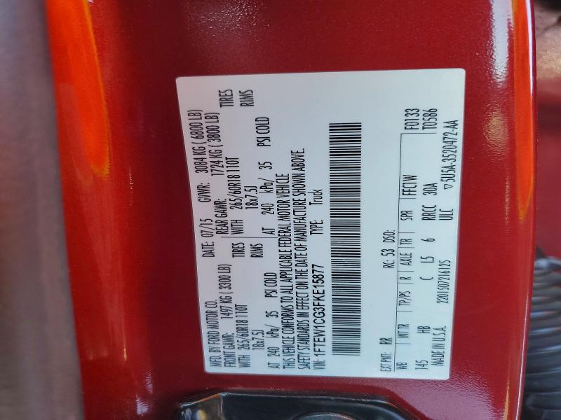 Продажа на аукционе авто 2015 Ford F150, vin: 1FTEW1CG3FKE15877, номер лота: 73929495