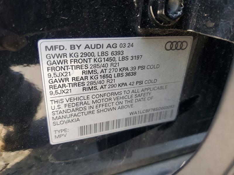 Продажа на аукционе авто 2025 Audi Q7, vin: WA1LCBF76SD003253, номер лота: 74409445