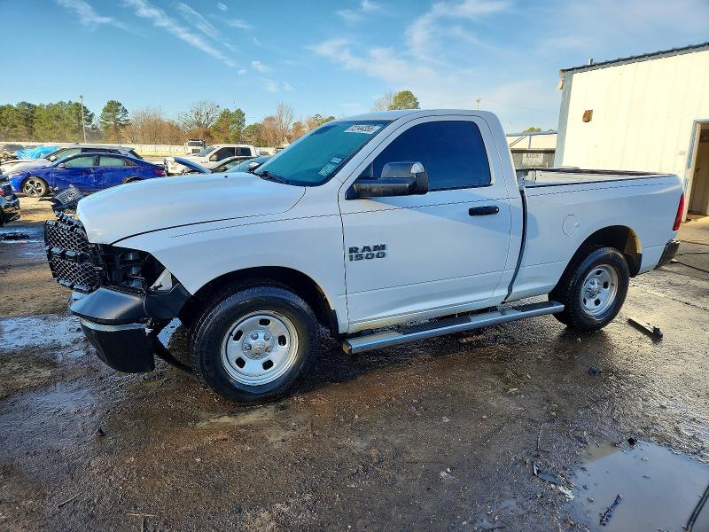Продажа на аукционе авто 2016 Ram 1500, vin: 3C6JR6AG0GG337922, номер лота: 72144355