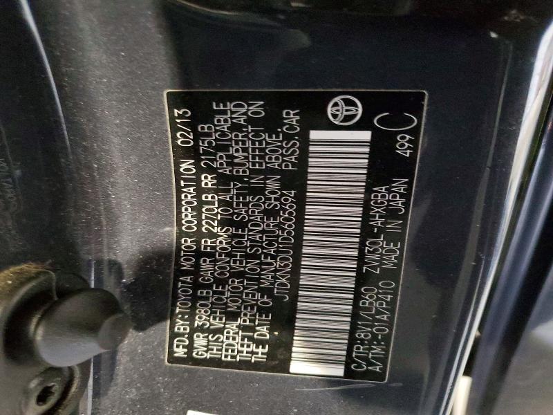 Продажа на аукционе авто 2013 Toyota Prius, vin: JTDKN3DU1D5605694, номер лота: 98144305