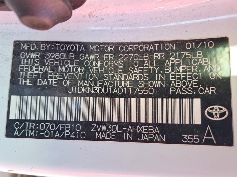 2010 Toyota Prius მანქანა იყიდება აუქციონზე, vin: JTDKN3DU1A0117550, აუქციონის ნომერი: 73671055