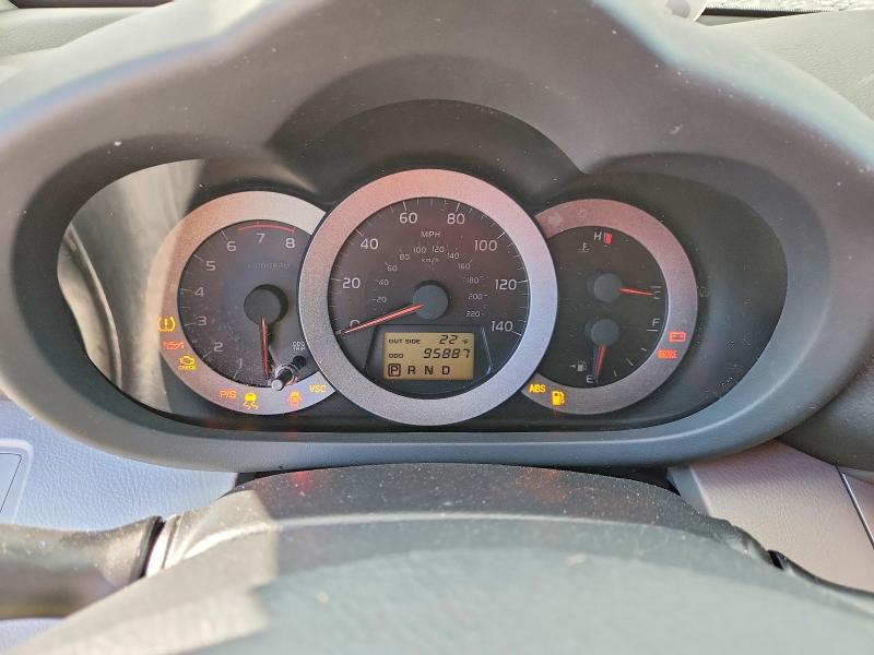 2006 Toyota Rav4 მანქანა იყიდება აუქციონზე, vin: JTMZD33V265008889, აუქციონის ნომერი: 74706265