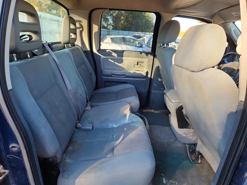 2005 Dodge Dakota მანქანა იყიდება აუქციონზე, vin: 1D7HE48N95S109246, აუქციონის ნომერი: 98573455