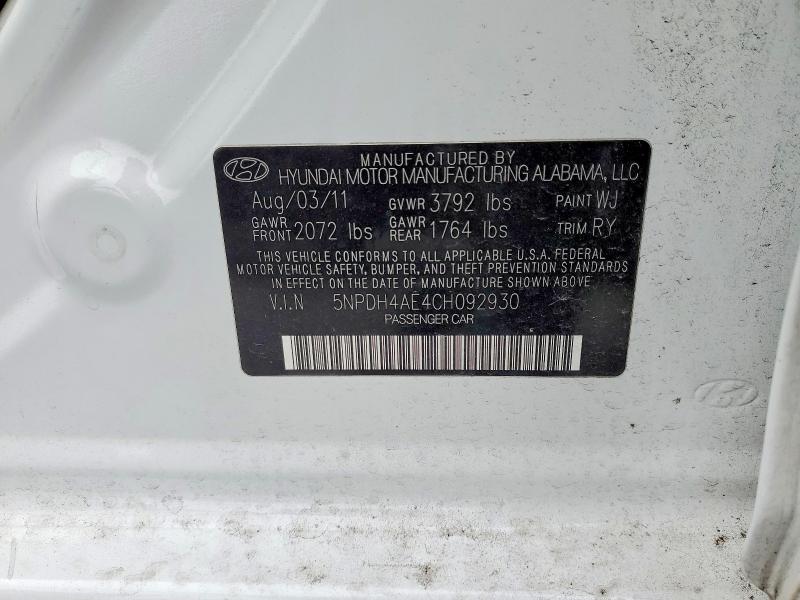 Продаж на аукціоні авто 2012 Hyundai Elantra, vin: 5NPDH4AE4CH092930, номер лоту: 74978945