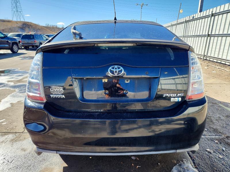 2008 Toyota Prius მანქანა იყიდება აუქციონზე, vin: JTDKB20U083361899, აუქციონის ნომერი: 74003665