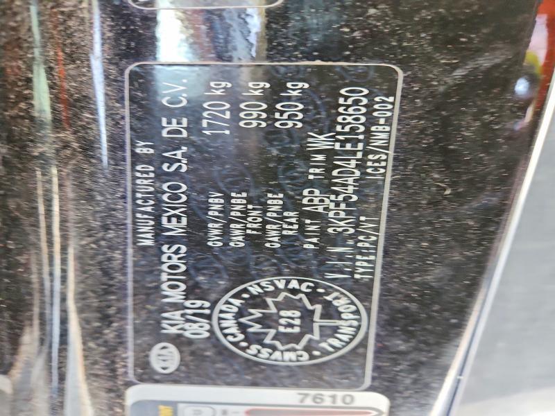 2020 Kia Forte მანქანა იყიდება აუქციონზე, vin: 3KPF54AD4LE158650, აუქციონის ნომერი: 98953405