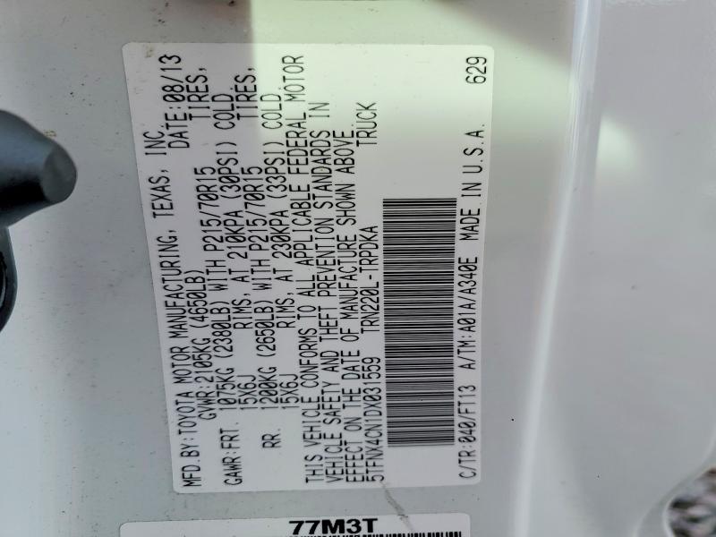 Продажа на аукционе авто 2013 Toyota Tacoma, vin: 5TFNX4CN1DX031559, номер лота: 98201945