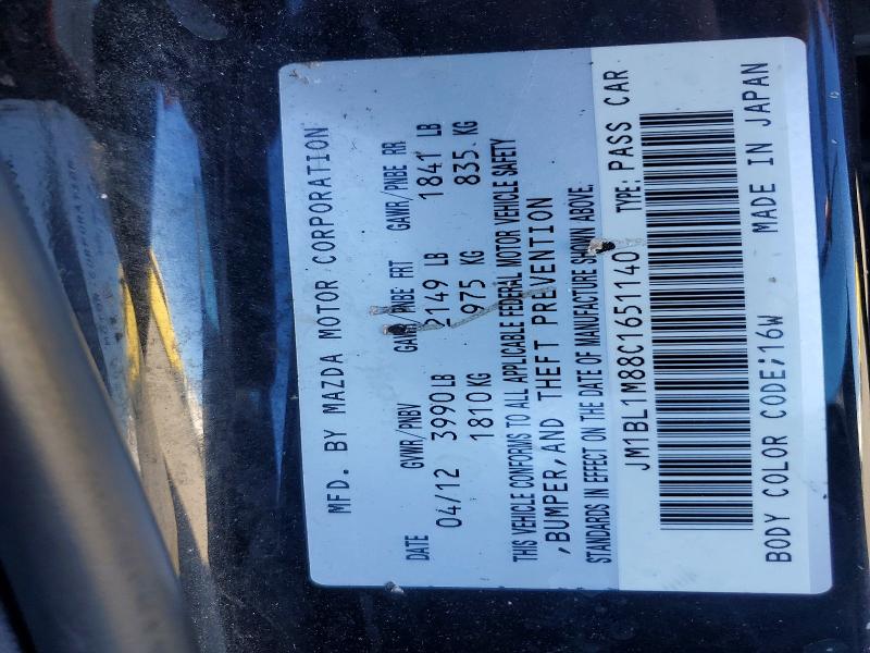 72412605 :رقم المزاد ، JM1BL1M88C1651140 vin ، 2012 Mazda 3 مزاد بيع