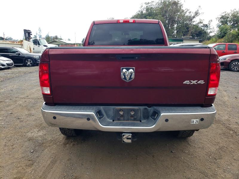 Продажа на аукционе авто 2017 Ram 2500, vin: 3C6UR5CL9HG518391, номер лота: 72188285