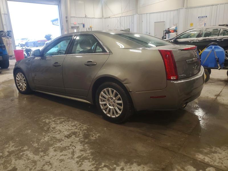 2010 Cadillac Cts მანქანა იყიდება აუქციონზე, vin: 1G6DC5EG0A0139075, აუქციონის ნომერი: 73189615