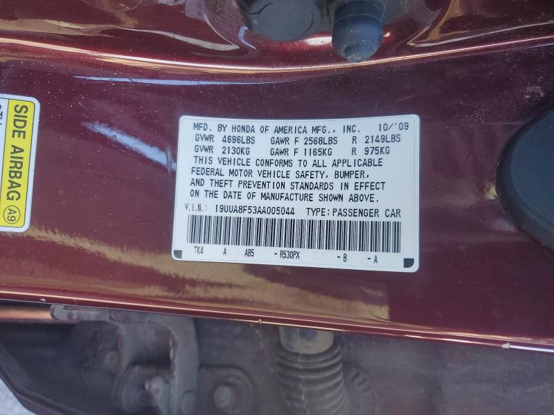 2010 Acura Tl მანქანა იყიდება აუქციონზე, vin: 19UUA8F53AA005044, აუქციონის ნომერი: 73838625