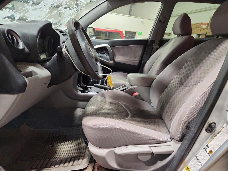 Aukcja sprzedaży 2008 Toyota Rav4, vin: JTMBK33V486038660, numer aukcji: 74578455
