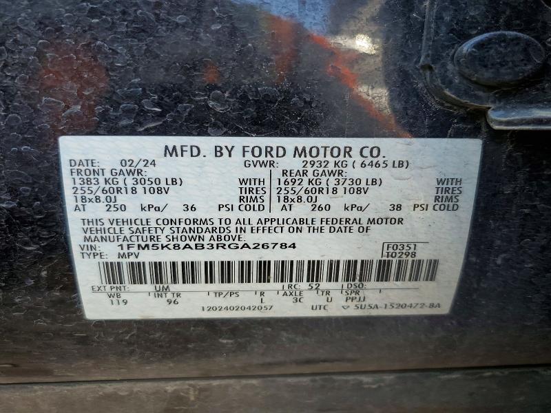 Продажа на аукционе авто 2024 Ford Explorer P, vin: 1FM5K8AB3RGA26784, номер лота: 74380255