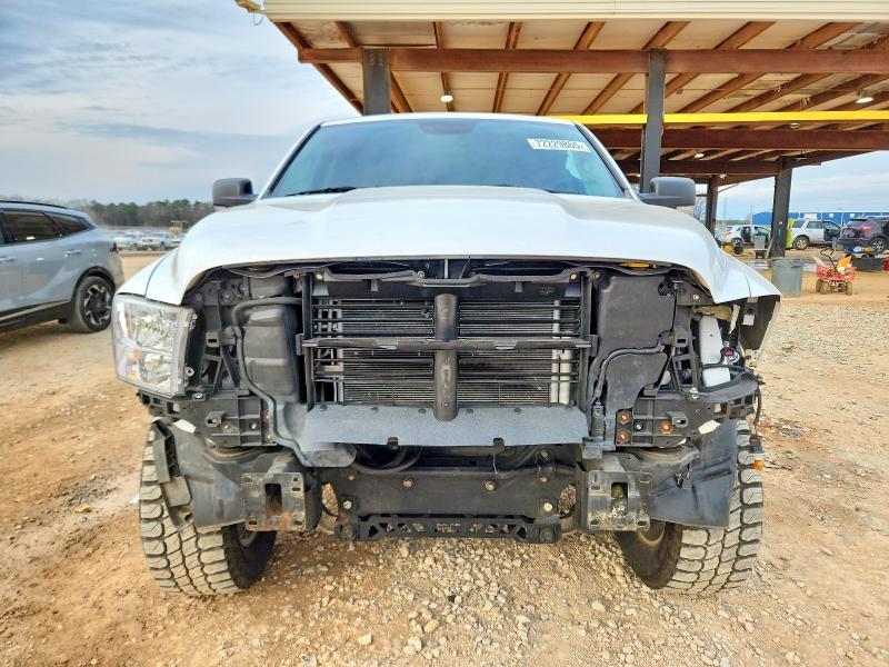 2017 Ram 1500 მანქანა იყიდება აუქციონზე, vin: 1C6RR7LT7HS546281, აუქციონის ნომერი: 72229865
