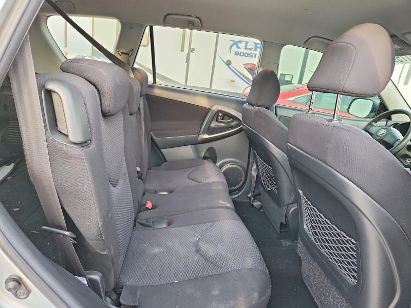 Продажа на аукционе авто 2008 Toyota Rav4 Sport, vin: JTMBK32V285045730, номер лота: 75477595