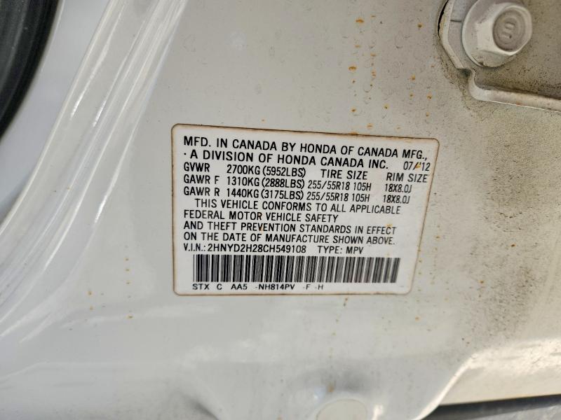 Aukcja sprzedaży 2012 Acura Mdx, vin: 2HNYD2H28CH549108, numer aukcji: 74128115
