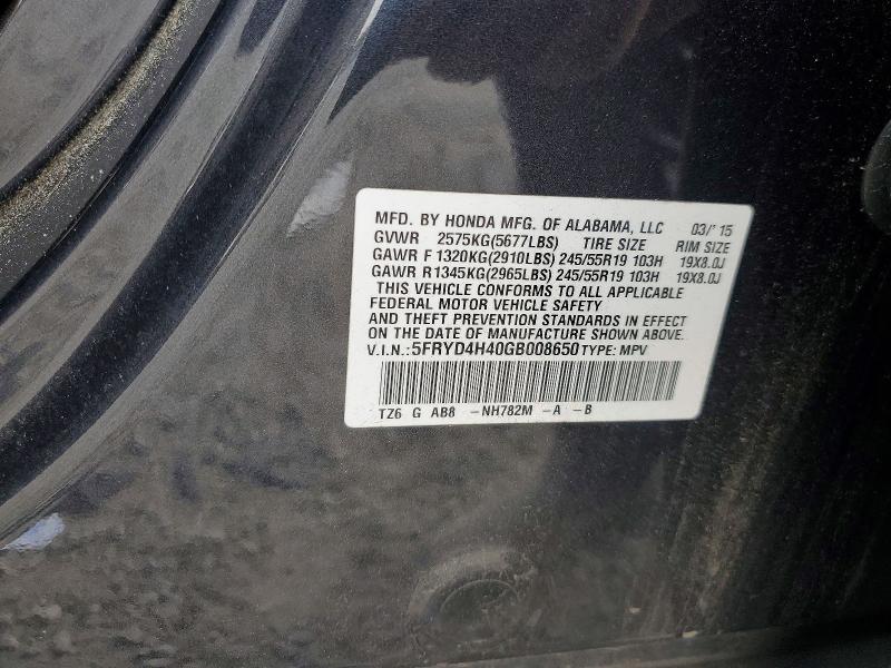 99994165 :رقم المزاد ، 5FRYD4H40GB008650 vin ، 2016 Acura Mdx مزاد بيع