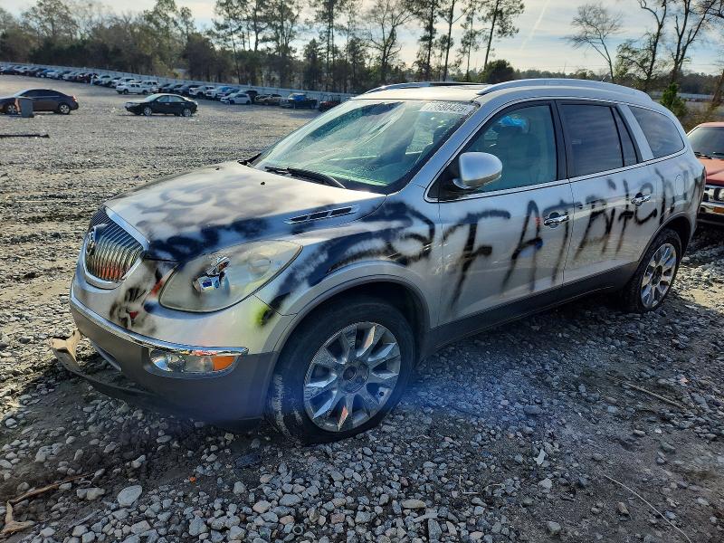 Продаж на аукціоні авто 2012 Buick Enclave, vin: 5GAKRDED4CJ166975, номер лоту: 73580425