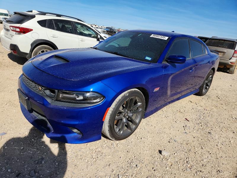 Aukcja sprzedaży 2021 Dodge Charger Sc, vin: 2C3CDXGJ9MH648743, numer aukcji: 98902335