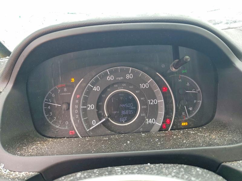 Продаж на аукціоні авто 2013 Honda Cr-v, vin: 2HKRM4H33DH620979, номер лоту: 98707905
