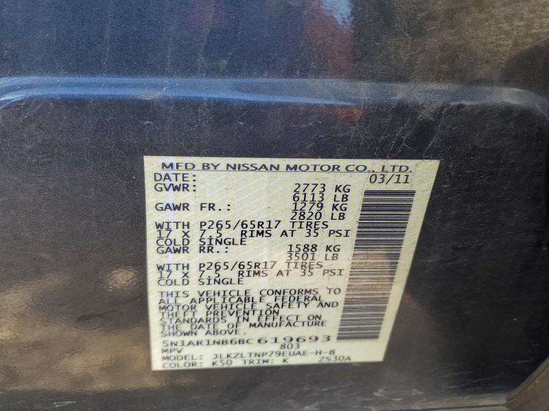 75045095 :رقم المزاد ، 5N1AR1NB6BC619693 vin ، 2011 Nissan Pathfinder مزاد بيع