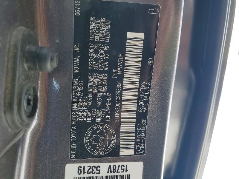 Продажа на аукционе авто 2012 Toyota Sienna, vin: 5TDKK3DC1CS263866, номер лота: 74221485