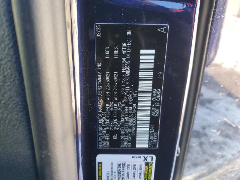 2025 Lexus Rx მანქანა იყიდება აუქციონზე, vin: 2T2BBMCA3SC079439, აუქციონის ნომერი: 74501105