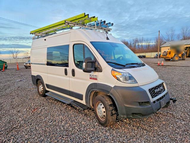 2022 Ram Promaster 1500 მანქანა იყიდება აუქციონზე, vin: 3C6LRVBG5NE113586, აუქციონის ნომერი: 98799595