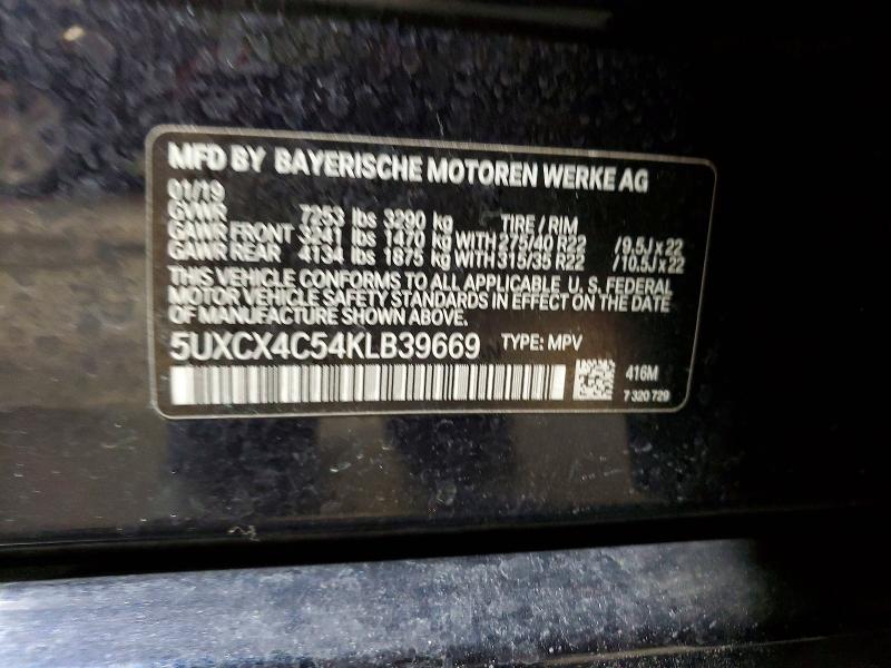 Продажа на аукционе авто 2019 Bmw X7 Xdrive5, vin: 5UXCX4C54KLB39669, номер лота: 99425395
