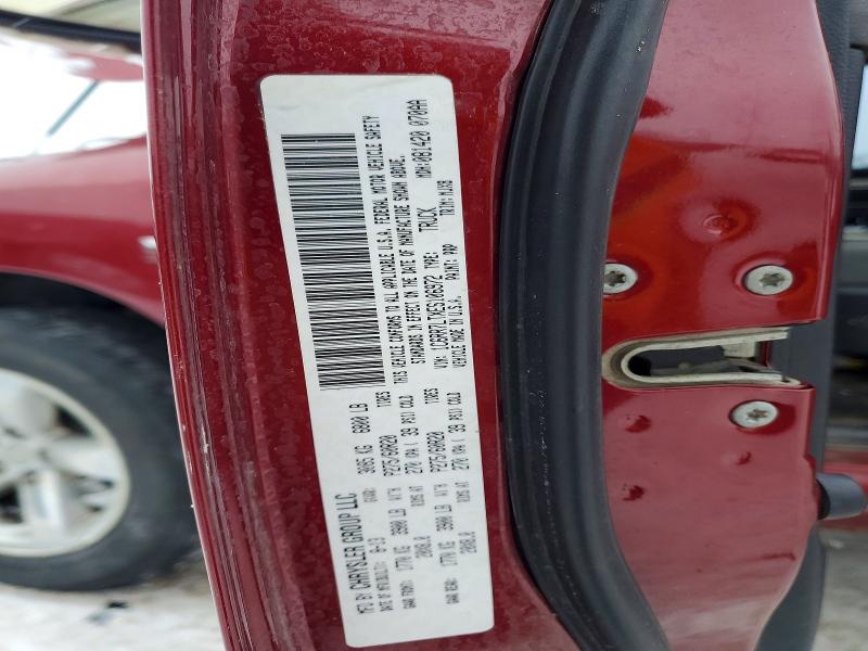 74263105 :رقم المزاد ، 1C6RR7LTXES106972 vin ، 2014 Ram 1500 مزاد بيع